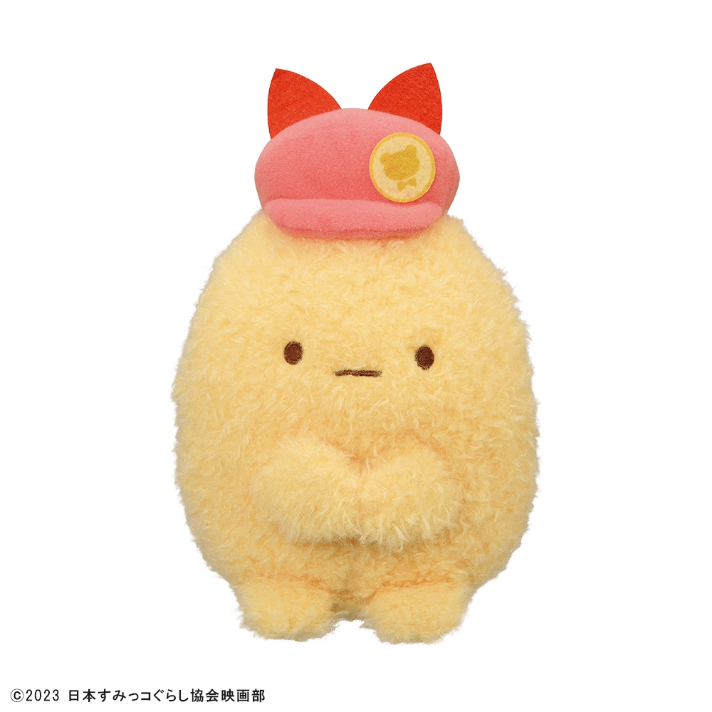 F賞:えびふらいのしっぽぬいぐるみ