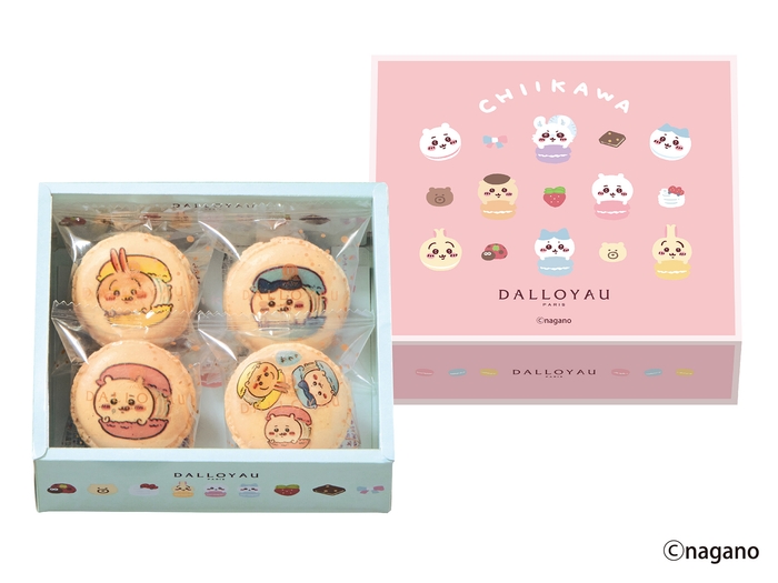 ちいかわ マカロン(4個入)