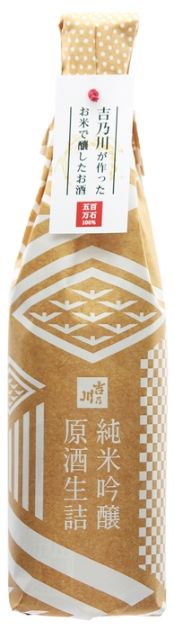 純米吟醸 原酒生詰_外装