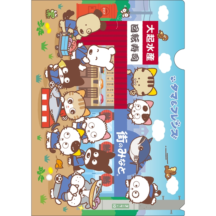 クリアファイル7月