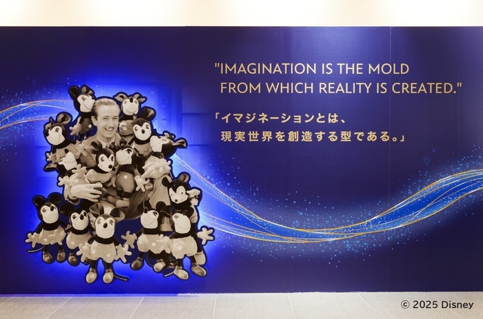 写真は大阪会場