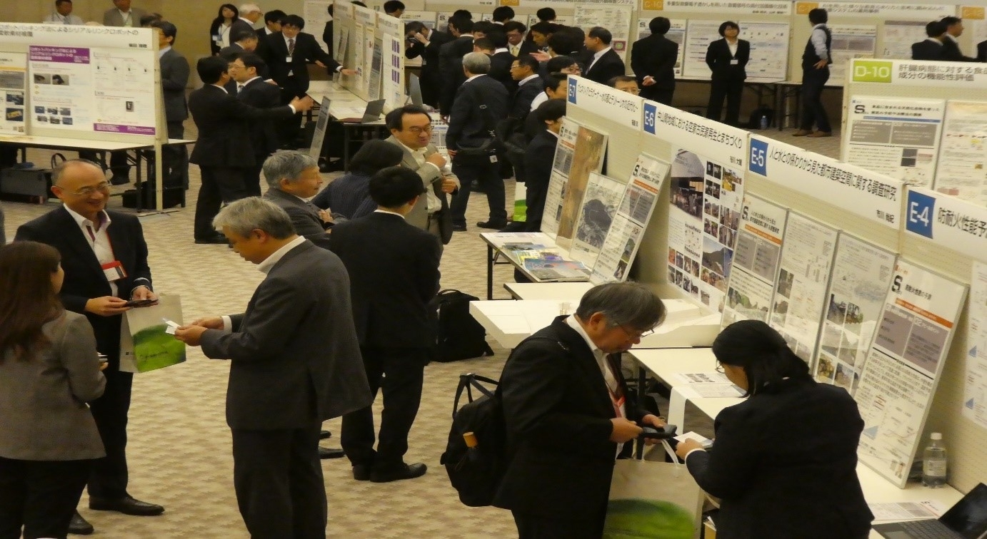 令和5年(2023年)の研究公開フォーラムの様子