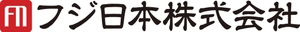フジ日本株式会社