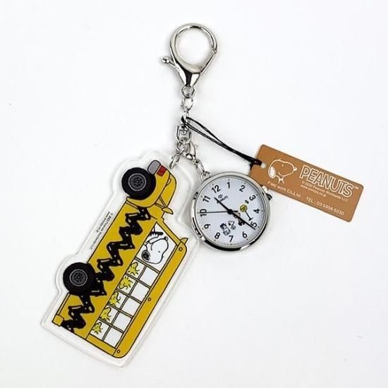 スヌーピーのダイカットウォッチ