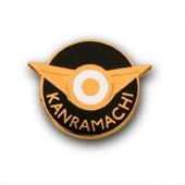 甘楽町 町章&オリジナルグッズ