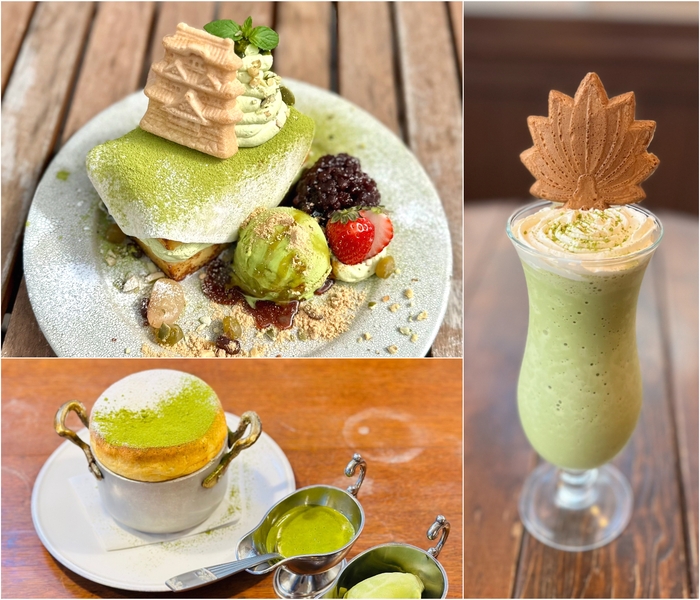 足柄茶スイーツが登場!