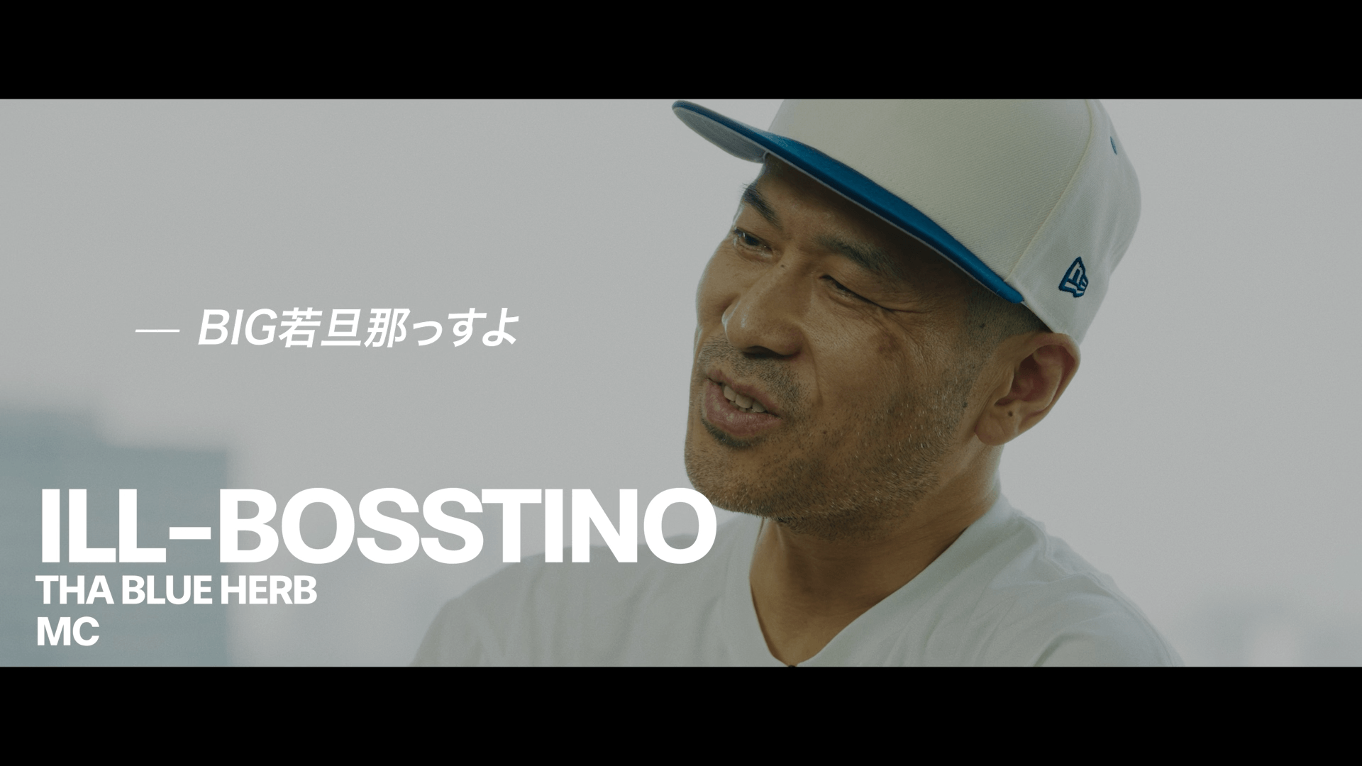 ILL-BOSSTINO(THA BLUE HERB)