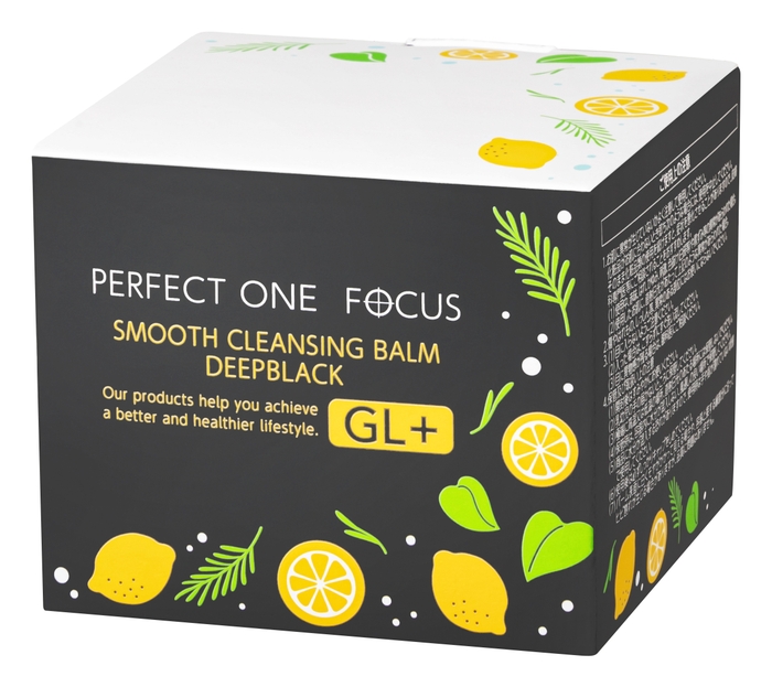 スムースクレンジングバーム ディープブラック GL+外箱