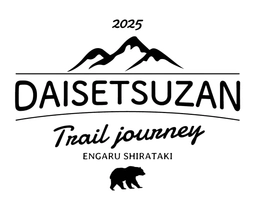 大雪山トレイルジャーニー運営委員会