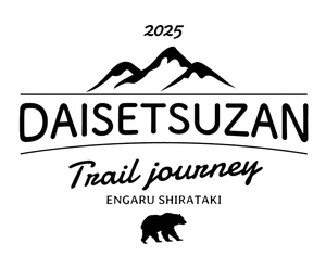 大雪山トレイルジャーニー運営委員会