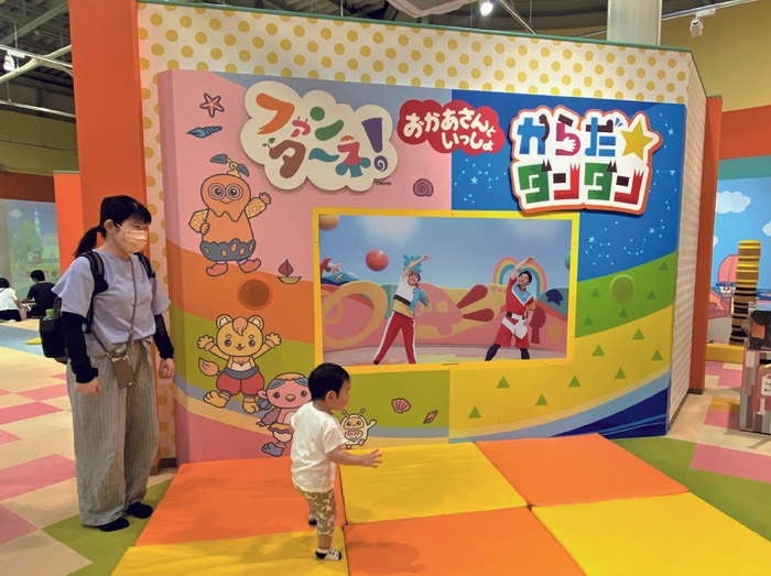 「からだ☆ダンダン／きんらきら ぽん」