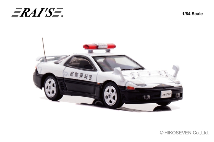 1/64 三菱 GTO Twin Turbo (Z16A) 宮城県警察高速隊車両:右前