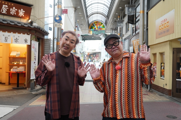 兵動ぶらり 九条商店街