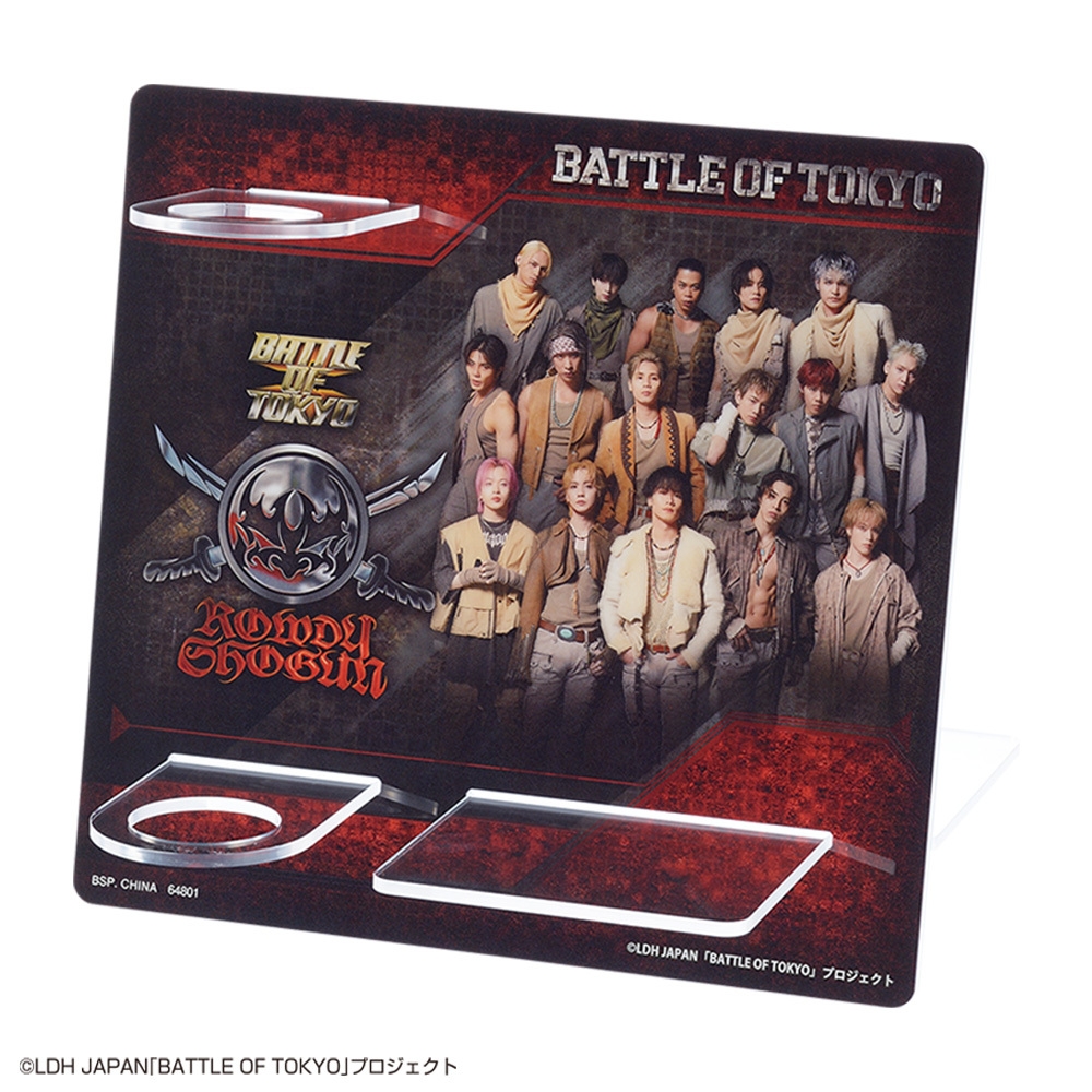 ラストワン賞:マルチアクリルスタンド