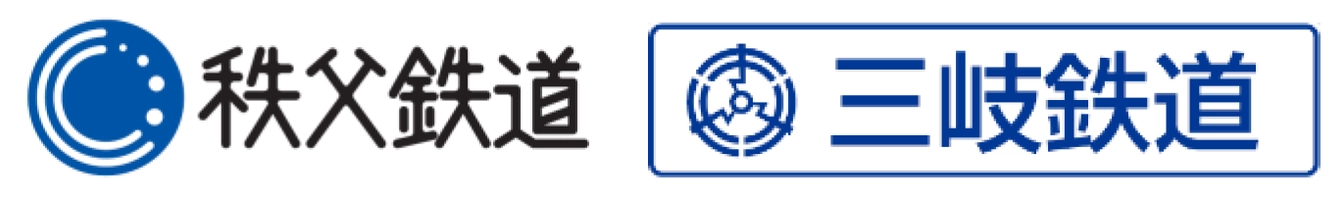 秩父鉄道株式会社、三岐鉄道株式会社