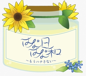 日本工学院専門学校 蒲田校