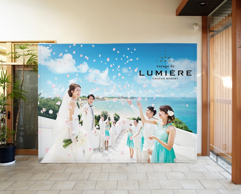 バックパネルデザイン例 (C)株式会社光貴