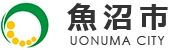 新潟県魚沼市