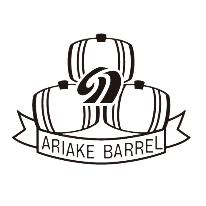 有明産業株式会社 ロゴ