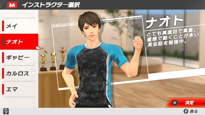 自分に合うインストラクターをぜひ見つけてください!