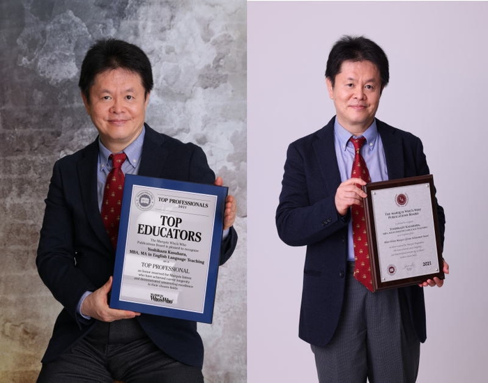 笠原 禎一 ニューヨークで、Top Educators AwardとAlbert Nelson Marquis Awardをダブル受賞