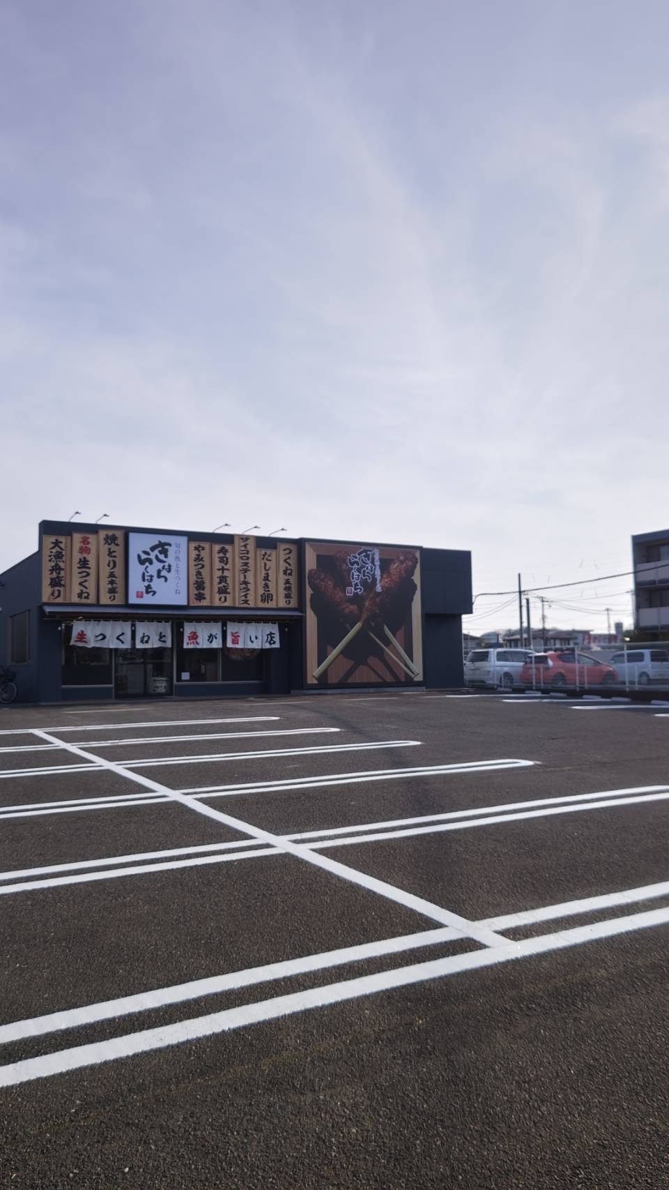 40台以上駐車可能の駐車場!