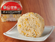 百楽監修 チャーハンおむすび(イメージ)