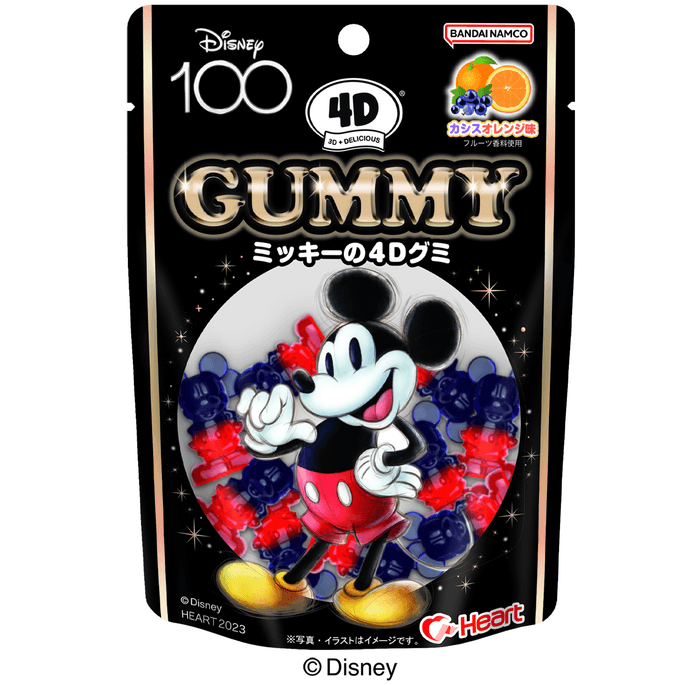 4Dグミ/ミッキーマウス(パッケージ)