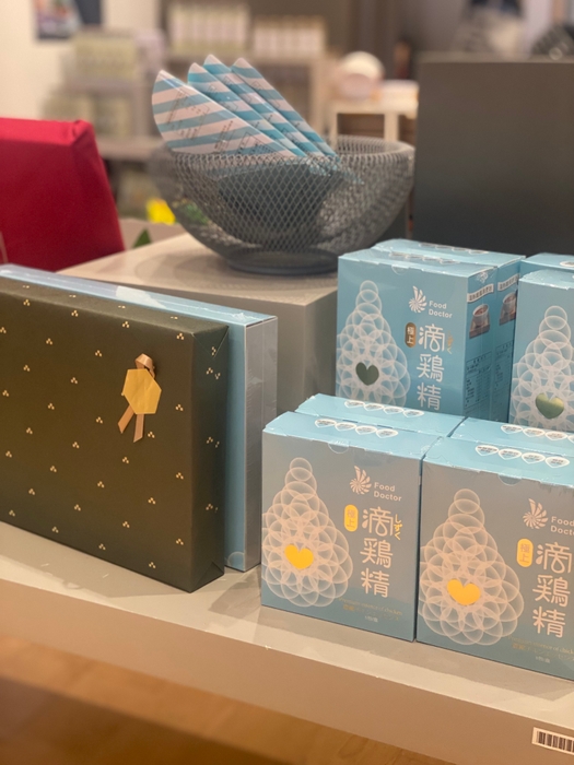 極上しずく鶏精 イメージ写真 3