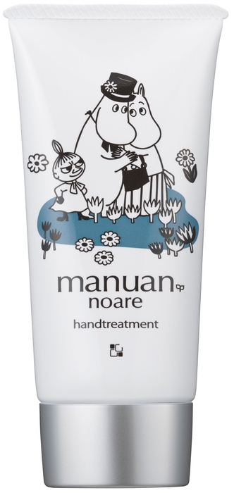 カシー ボザール マニュアン ノアレ