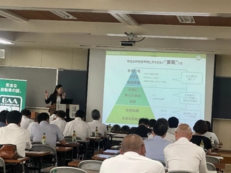 ＜自転車の安全利用促進委員会レポート＞ 山形県教育委員会主催 「令和6年度 山形県高等学校交通安全教育指導者研修会」にて 「自転車通学指導セミナー」を6月27日(木)開催　 山形県内の高等学校等の教職員約40名が参加