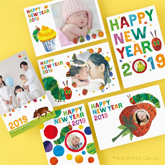 【年賀状2019キャラクターデザイン】エリック・カール(はらぺこあおむし):6種類