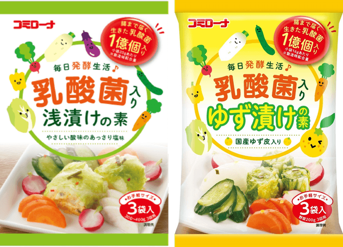 乳酸菌入りシリーズ