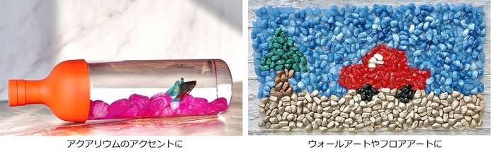 アクアリウム/ウォールアート