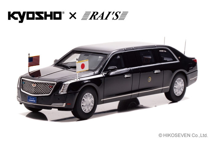1/43 キャデラック ワン THE BEAST 2019 アメリカ大統領専用車 (日本来日仕様):左前