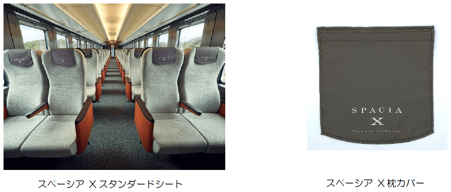 photo#4