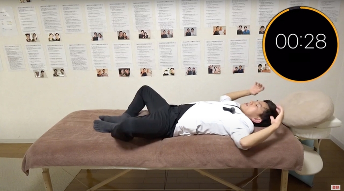 【毎日3分】朝起きたらやるべき“腰痛消失”ストレッチ_9