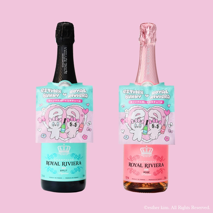 〈CHAMPAGNE ROYAL RIVIERA〉