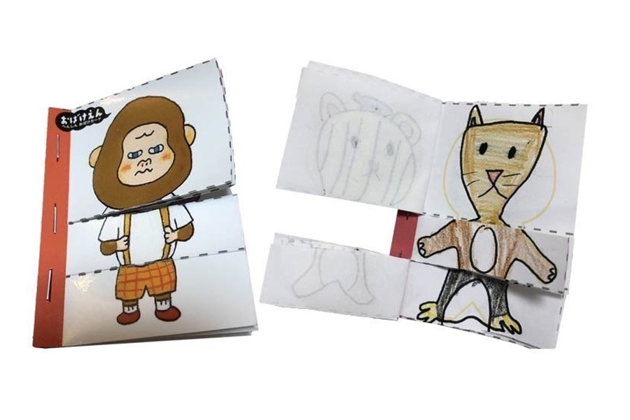 ワークショップ「へんしんカードをつくろう!」