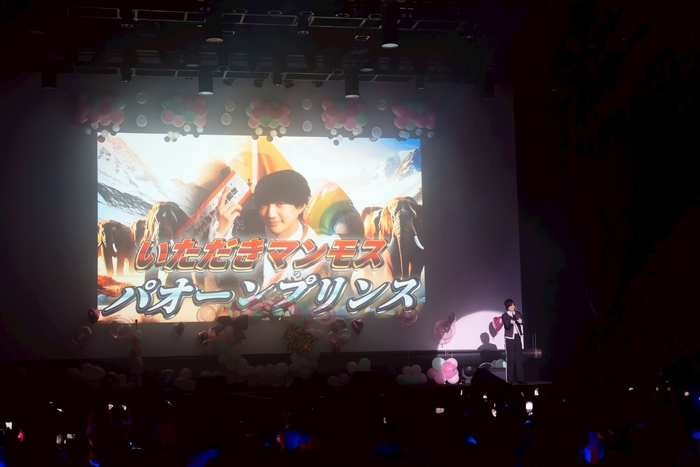 9/15(月・祝)恵比寿公演模様11