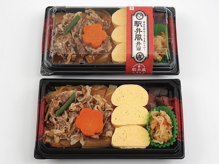 駅弁風 京風だし巻きと牛すき弁当 画像