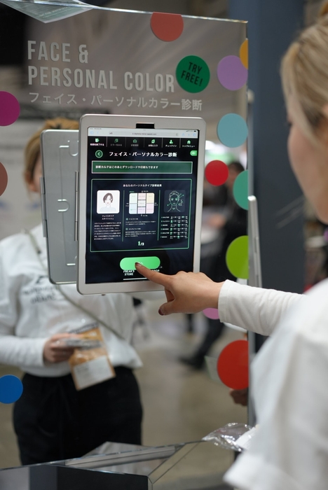 +PLUS MIRROR(プラスミラー)