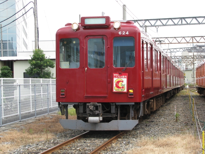 D24編成(こどもの国号)