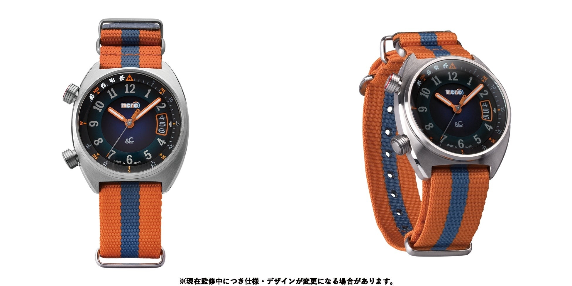 TVアニメ「mono」コラボレーションウォッチ