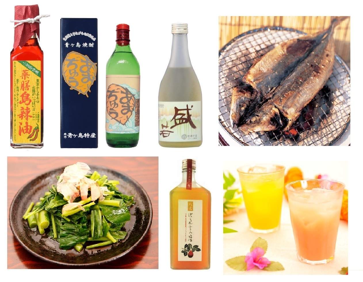 伊豆諸島・小笠原諸島 商品イメージ