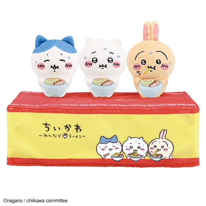 ラストワン賞:「郎」ティッシュケース