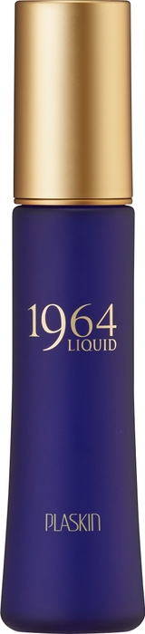 プラスキン リキッド1964