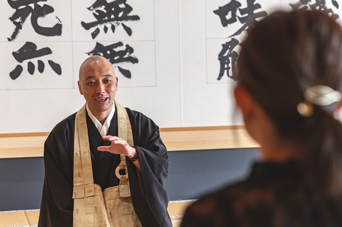 住職とのお悩み相談