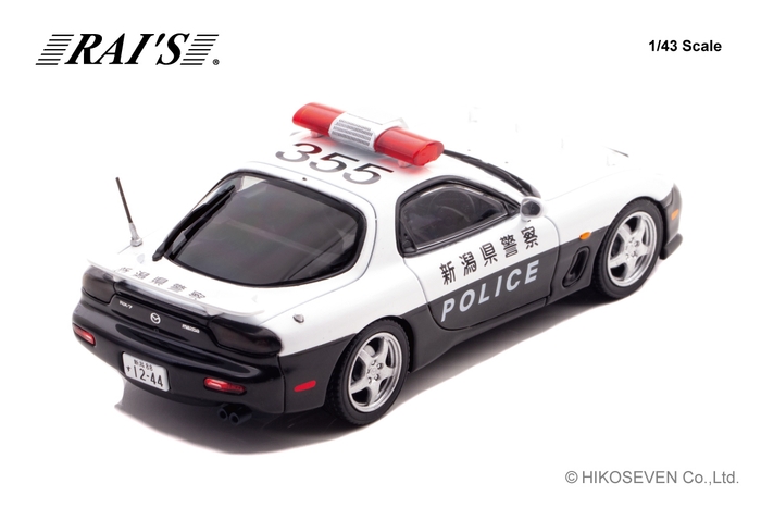 1/43 マツダ RX-7 Type RS (FD3S) 2019 新潟県警察交通部交通機動隊車両(355):右後