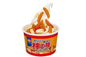 『亀田の柿の種 ソフトクリーム』